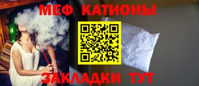 COCAINE Канаш