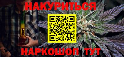 COCAINE Канаш