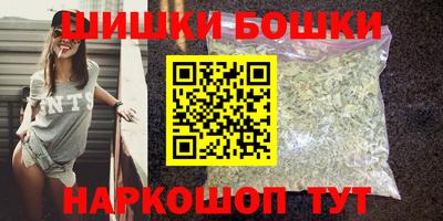 COCAINE Канаш
