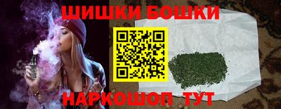 COCAINE Канаш