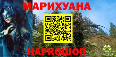 кокаин перу Камышлов