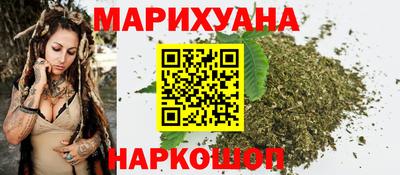COCAINE Канаш