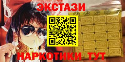 COCAINE Канаш