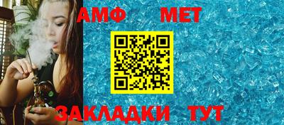 кокаин перу Камышлов