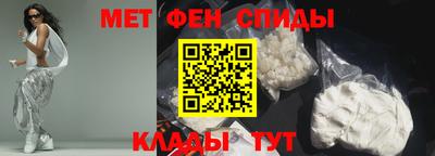 кокаин перу Камышлов