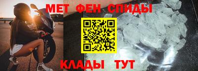 трава Кандалакша