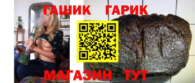 кокаин перу Камышлов