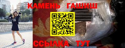 COCAINE Канаш